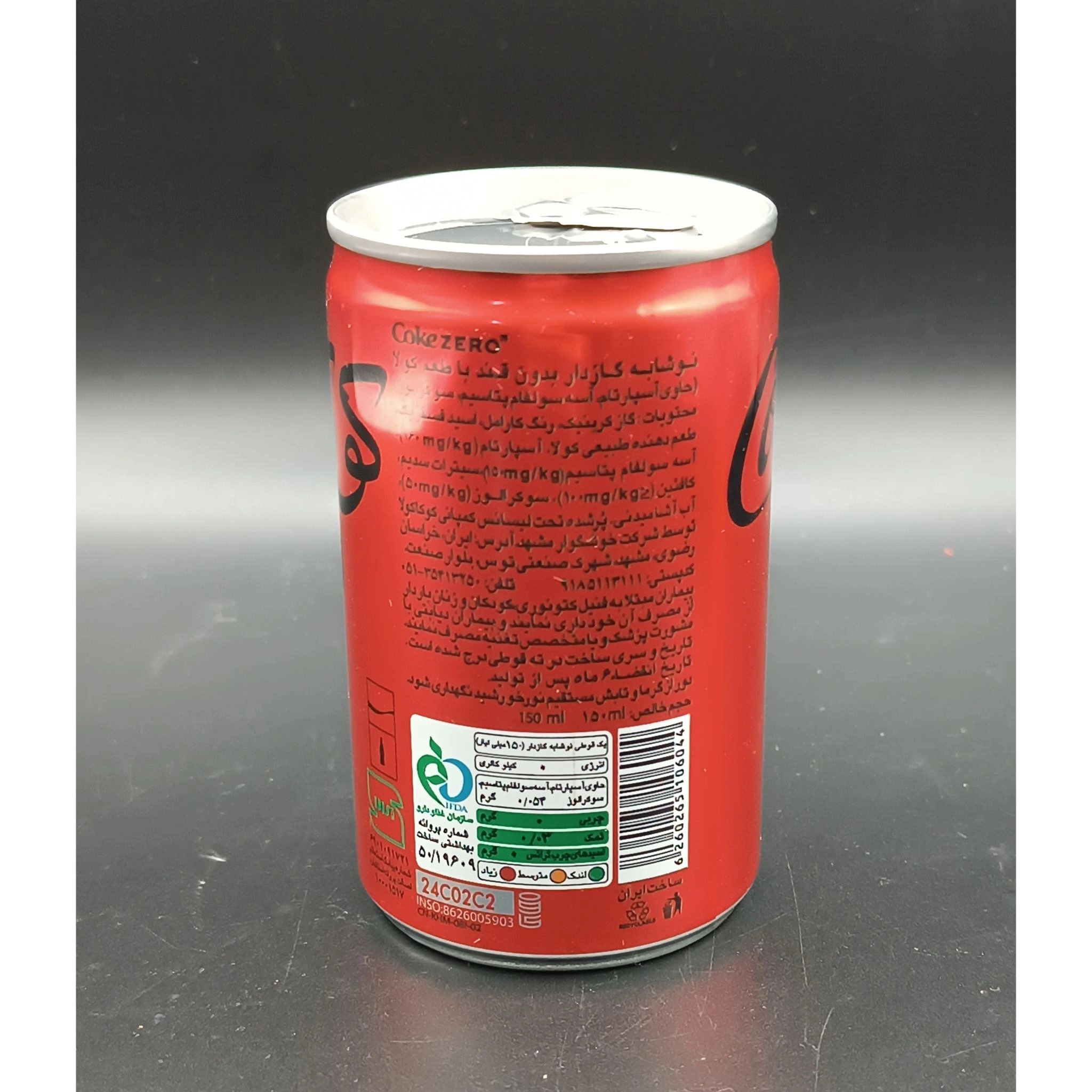 نوشابه شات کوکا زیرو (۱۵۰ میل) coca cola