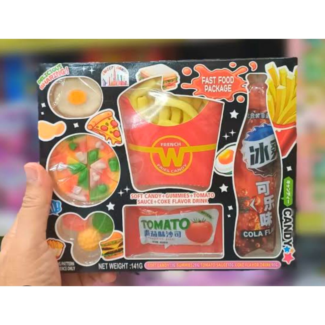 پاستیل پک فست فود پیتزا و سیب زمینی fastfood