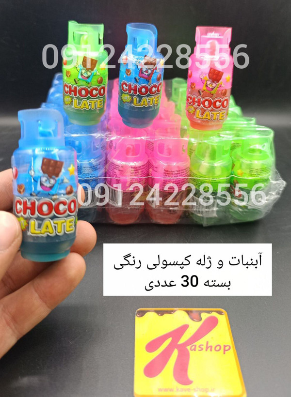 آبنبات و ژله کپسول رنگی بسته 30 عددی