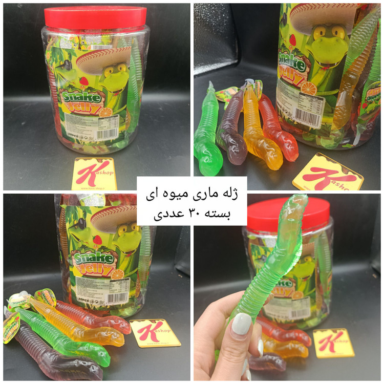 ژله ماری میوه ای بسته 30 عددی