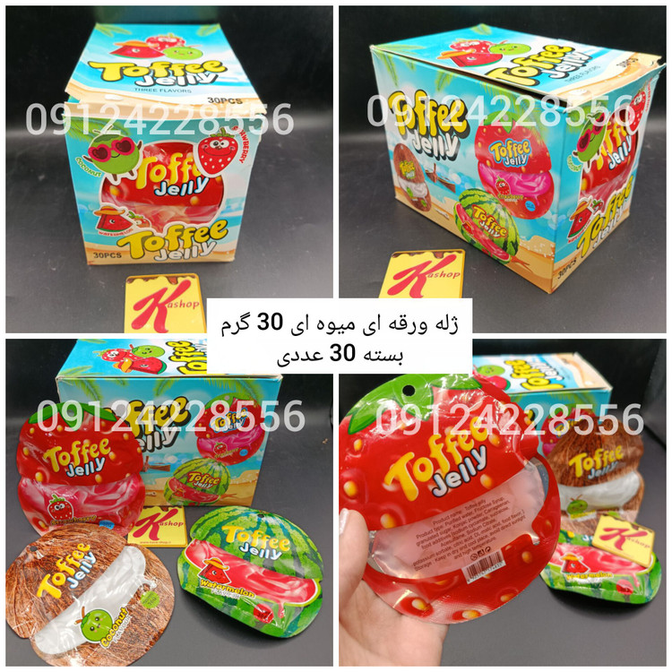 ژله ورقه میوه ای بسته 30 عددی