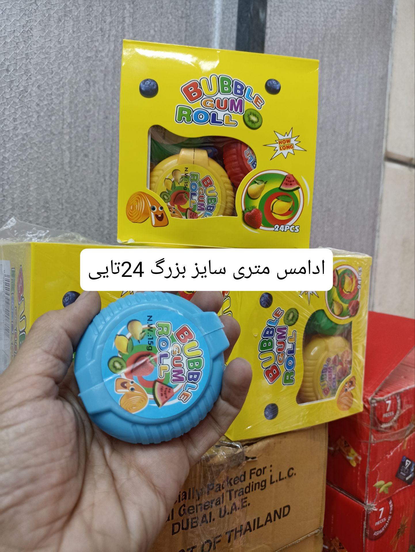آدامس متری بادکنکی بزرگ بسته 24 عددی