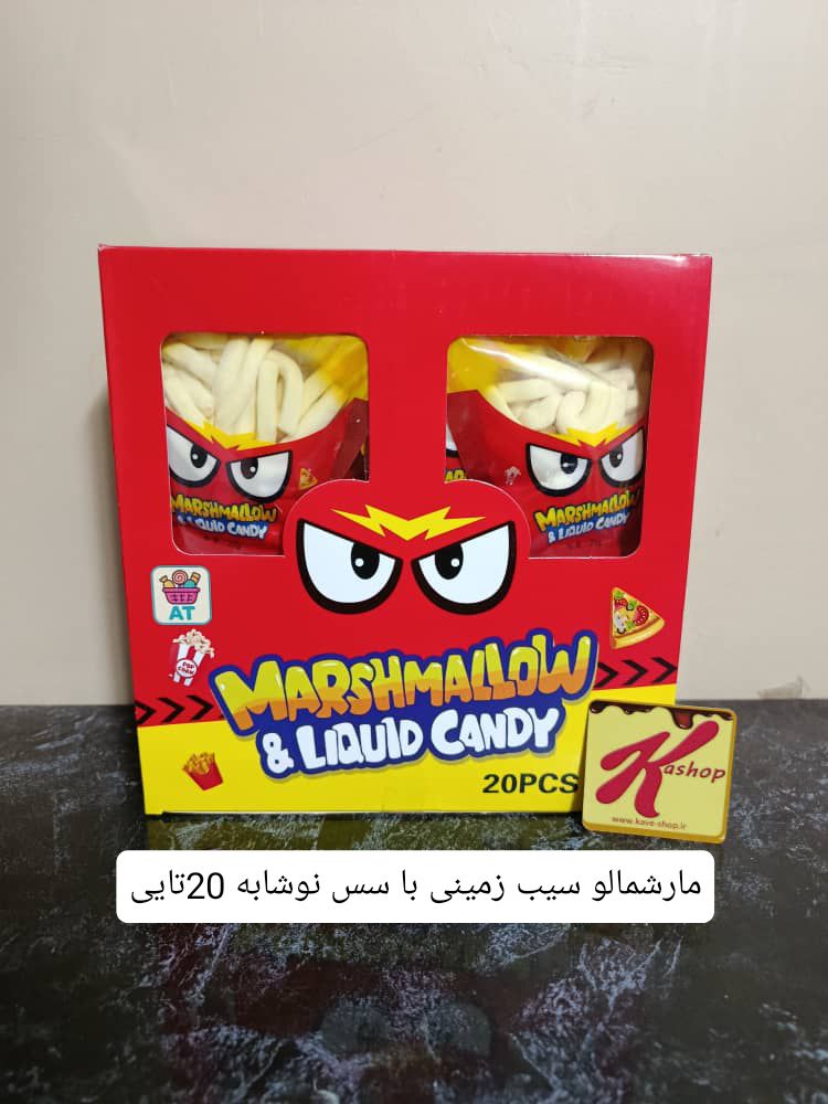 پاستیل سیب زمینی و نوشابه بسته 20 عددی