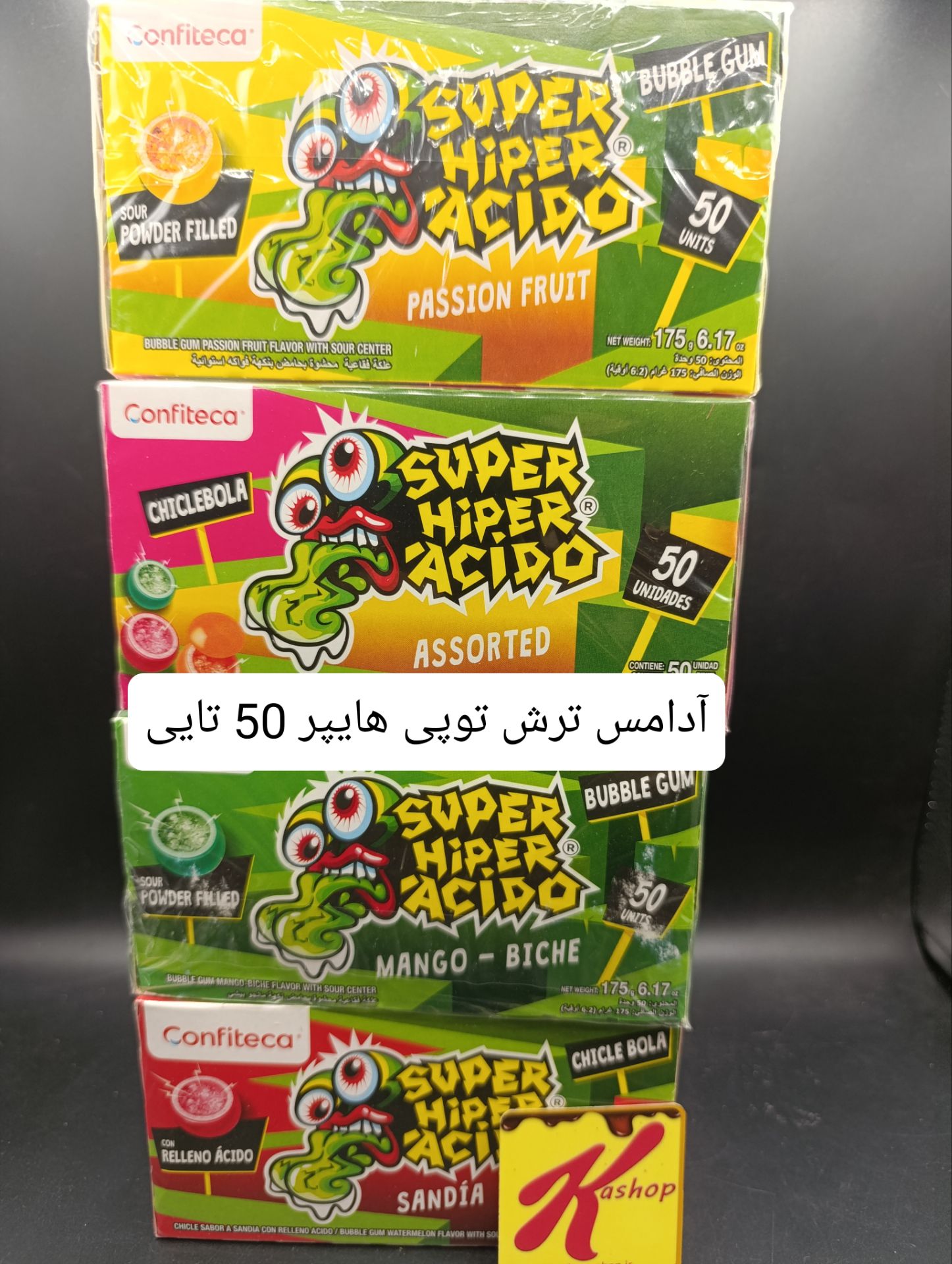 ادامس هایپر اسیدو توپی بسته 50 عددی