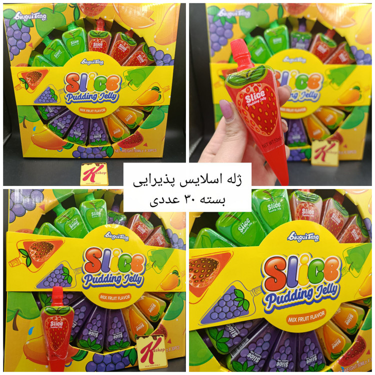 ژله پذیرایی میوه ای بسته 30 عددی