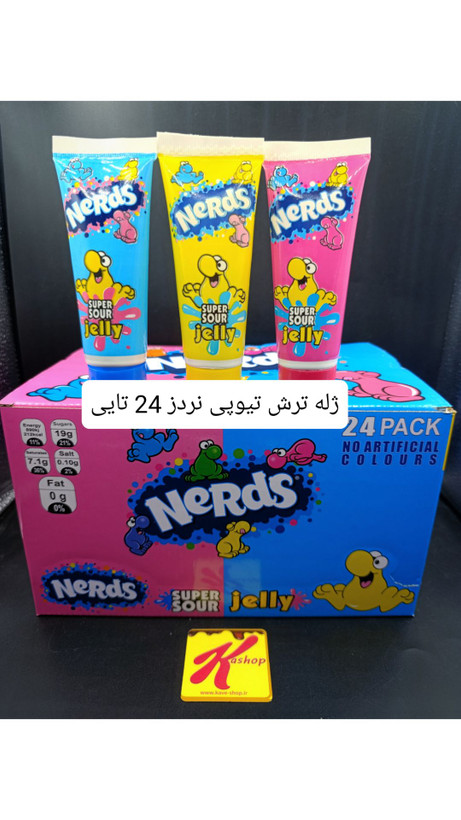 ژله تیوپی نردز بسته 24 عددی