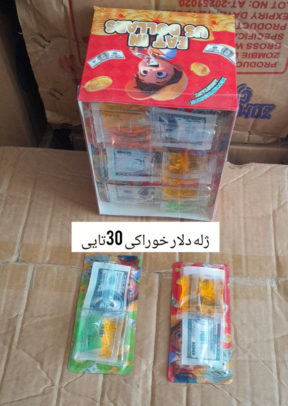 ژله دلار خوراکی بسته 30 عددی