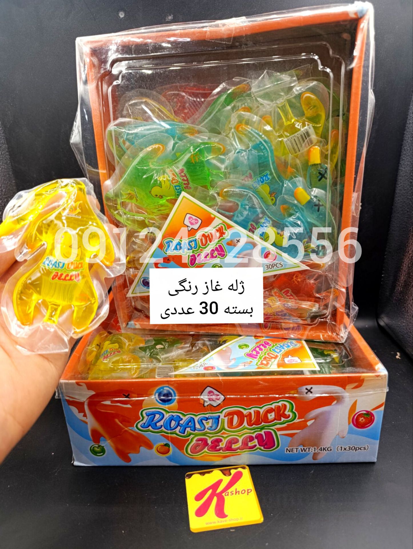 ژله غاز رنگی بسته 30 عددی