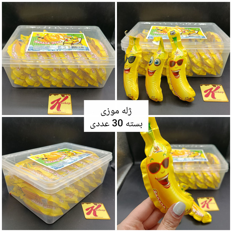 ژله موزی بسته 30 عددی