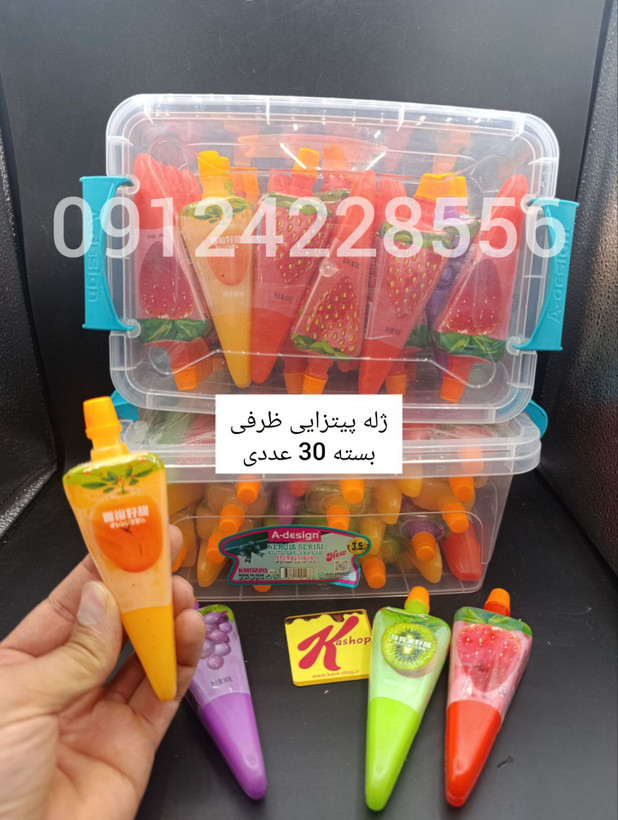 ژله پیتزایی ظرفی بسته 30 عددی