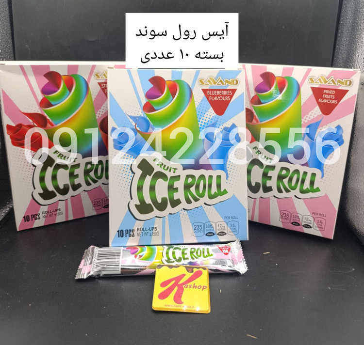 ایس رول میوه ای سوند بسته ۱۰ عددی