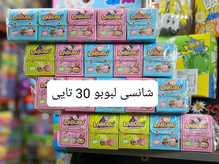 شانسی لبوبو پاکتی بسته 30 عددی
