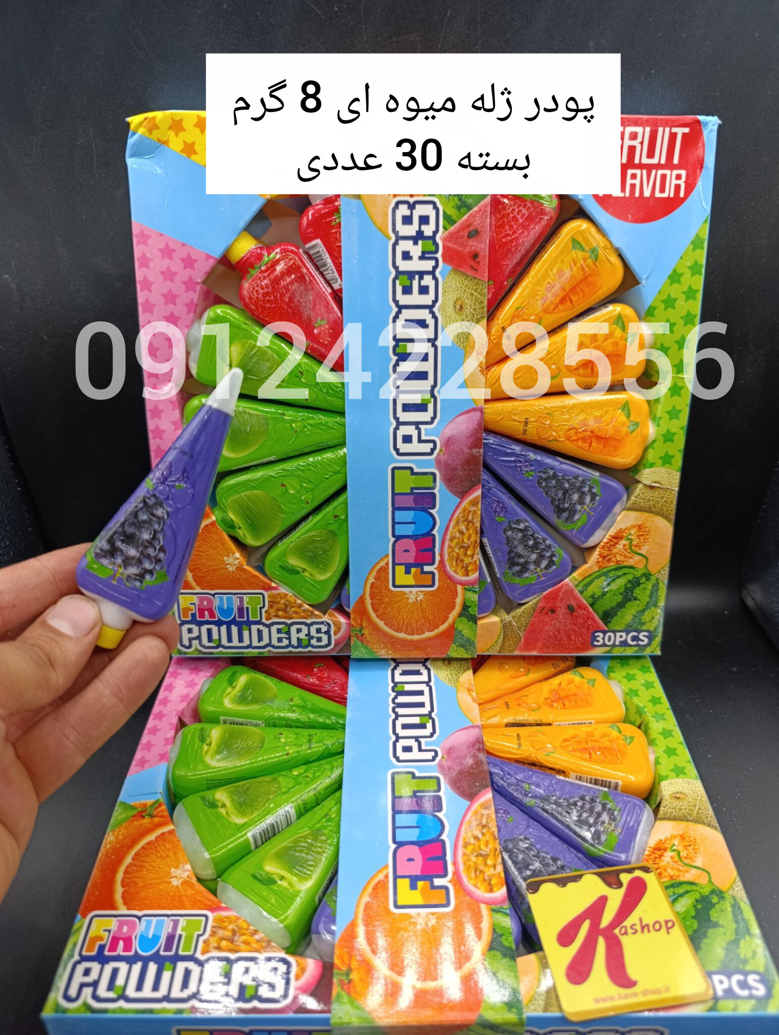 پودر ژله میوه ای بسته 30 عددی