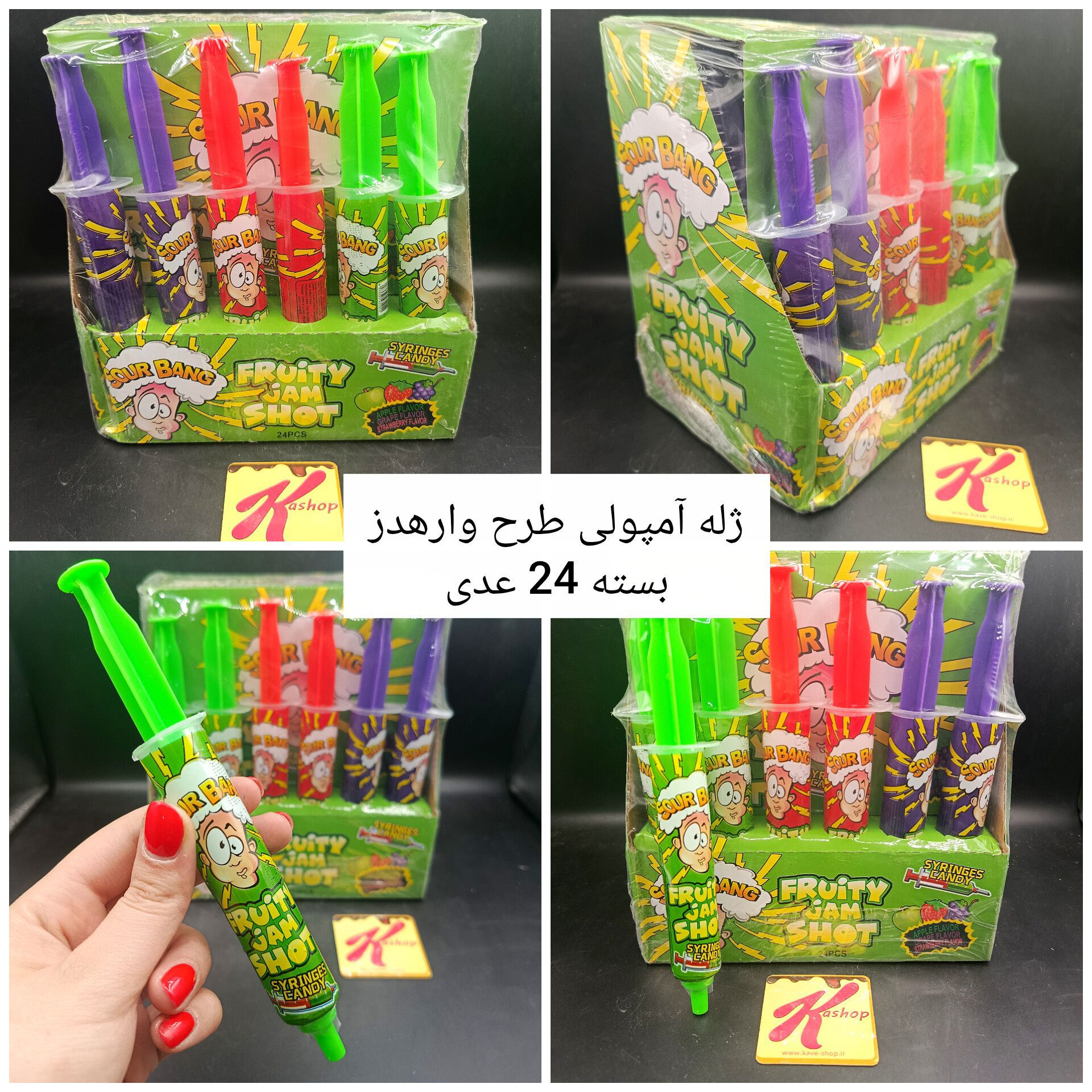 ژله آمپولی وارهدز بسته 24 عددی