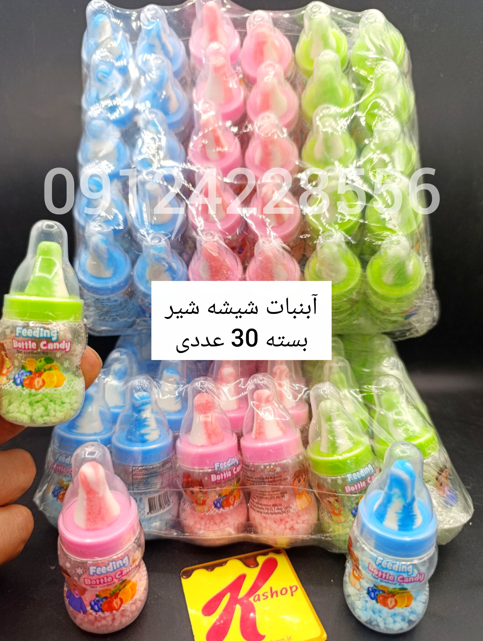 آبنبات شیشه شیر 30 تایی
