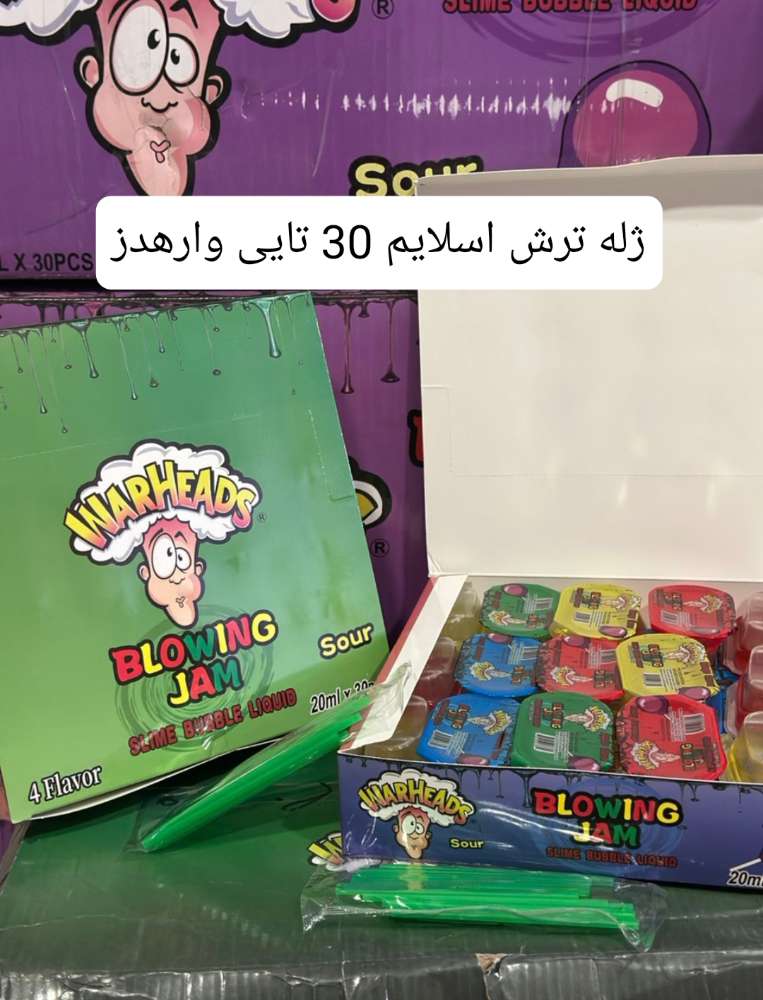 ژله اسلایم بادکنکی وارهدز ۳۰ تایی