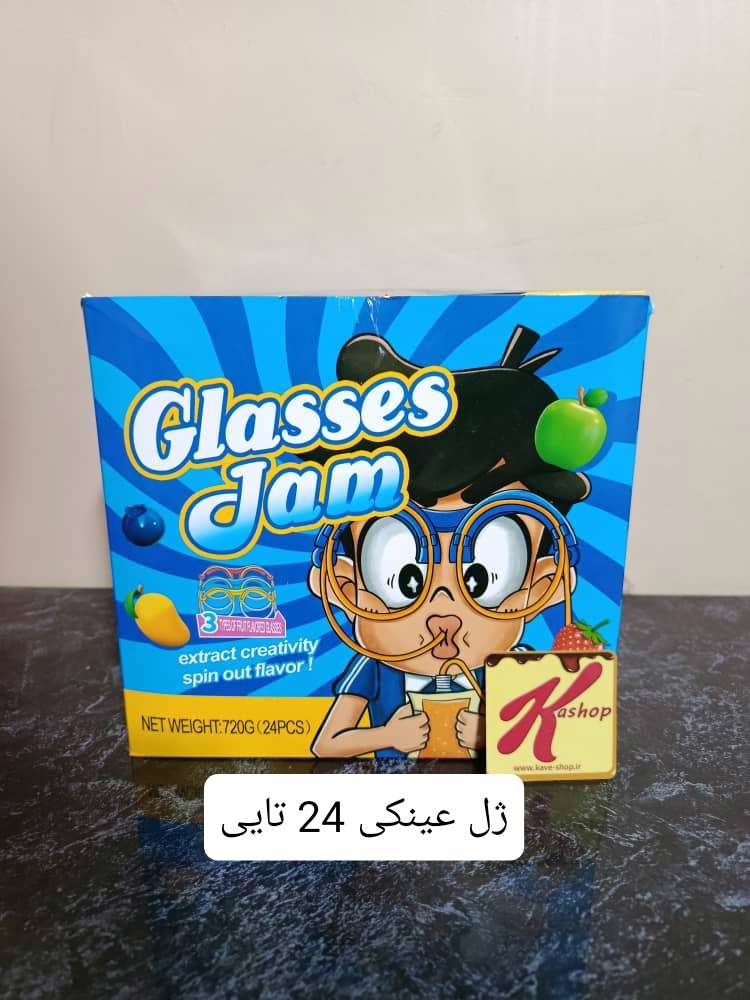 ژله عینکی 24 تایی