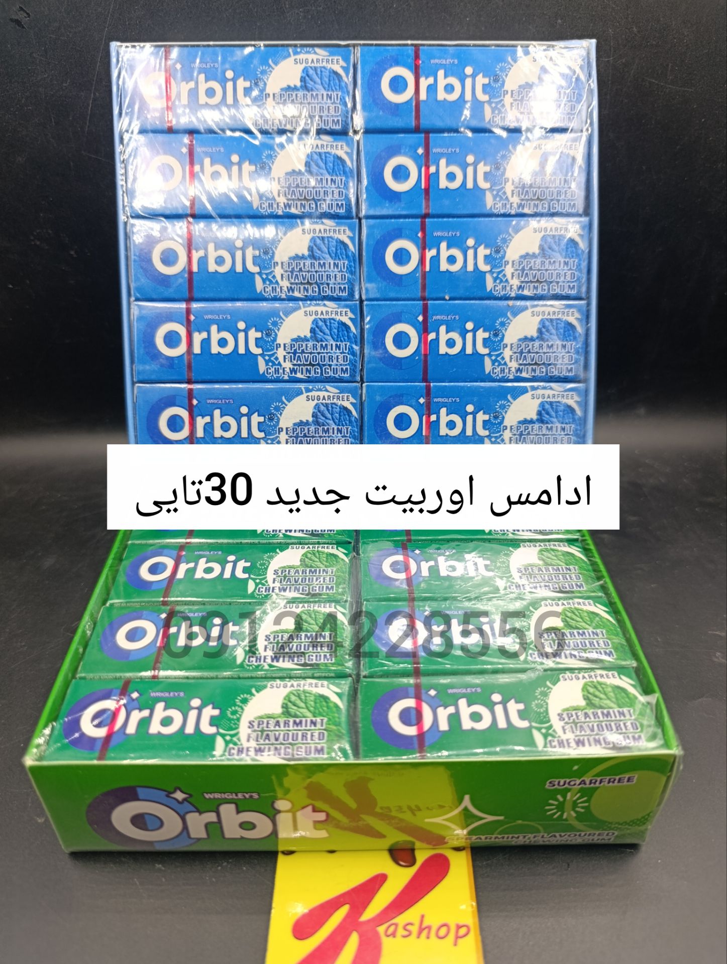 آدامس اوربیت 14 گرم 30 تایی