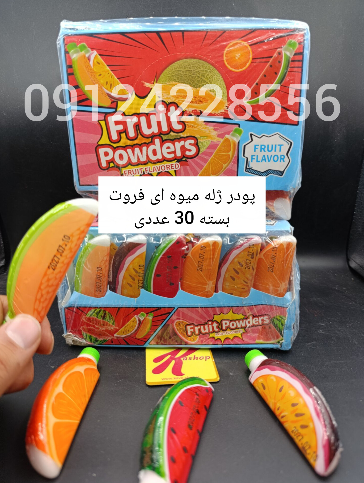 پودر ژله میوه ای فروت بسته ۳۰ عددی