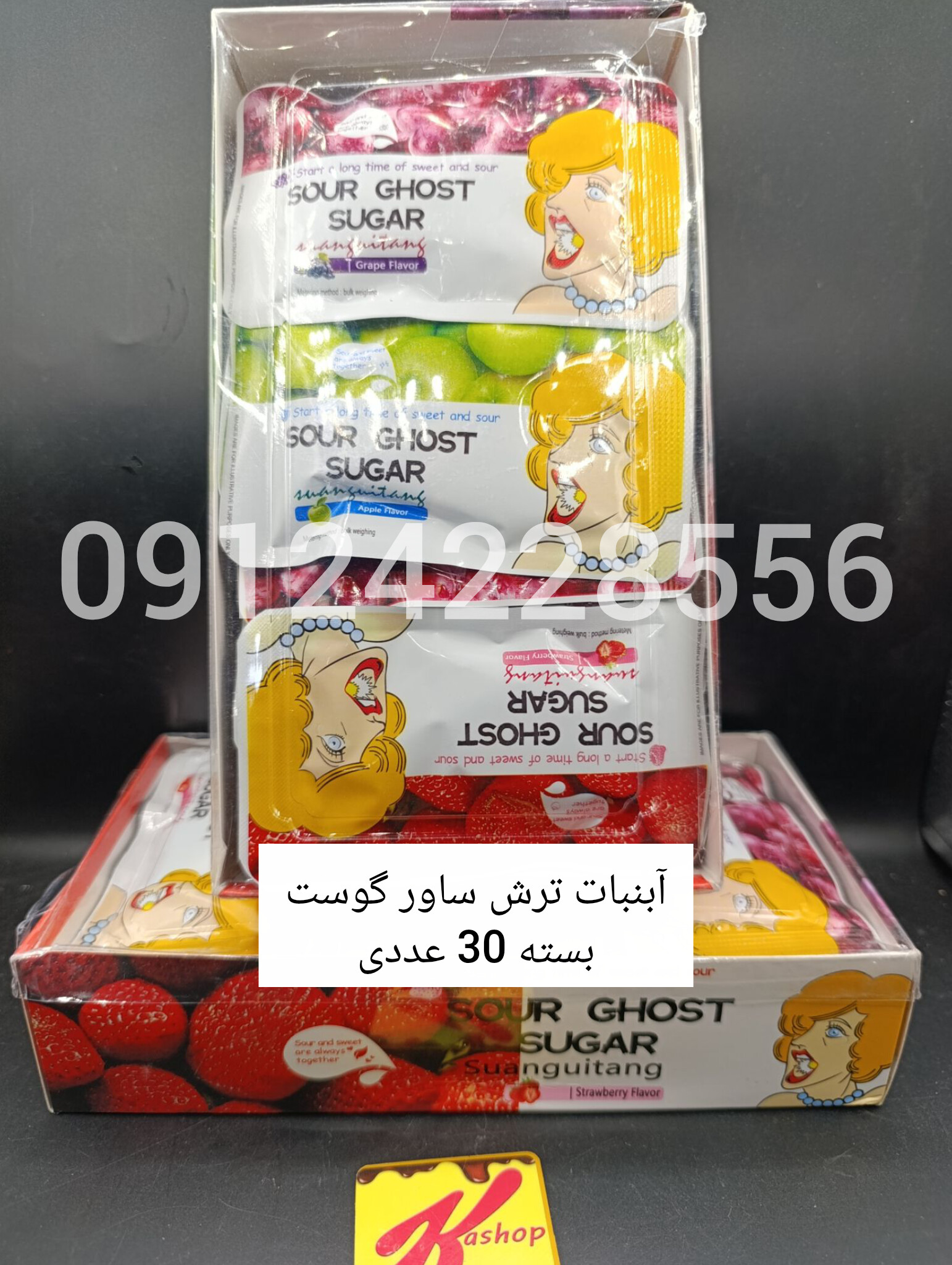 آبنبات ترش ساور گوست بسته 30 عددی