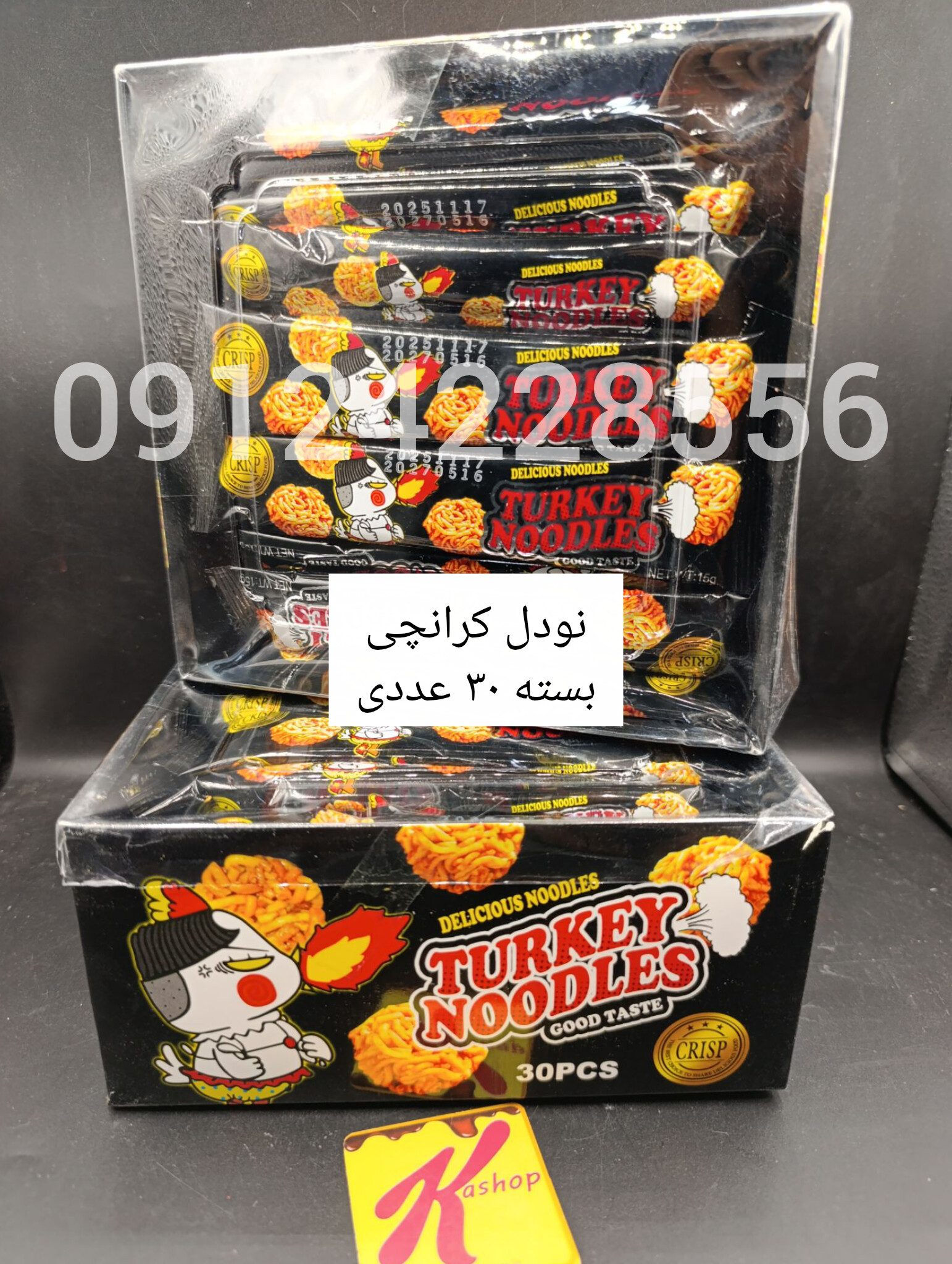 نودل کرانچی بسته 30 عددی