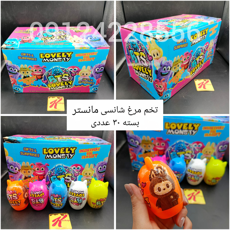 تخم مرغ شانسی مانستر بسته ۳۰ عددی