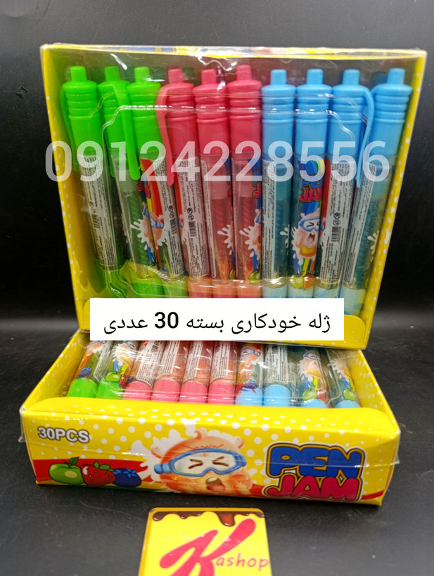 ژله خودکاری بسته 30 عددی
