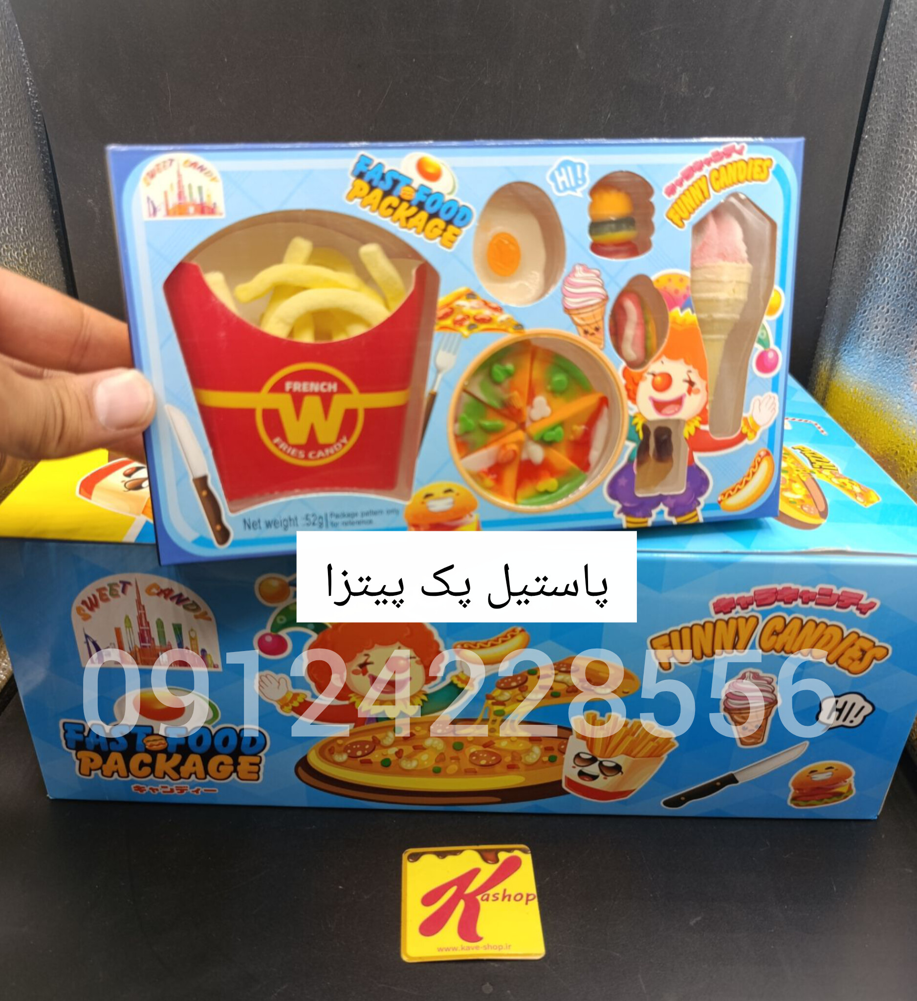 پاستیل پک پیتزا