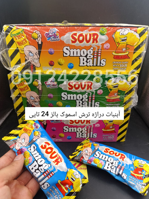 آبنبات دراژه ترش اسموک بالز 24 تایی