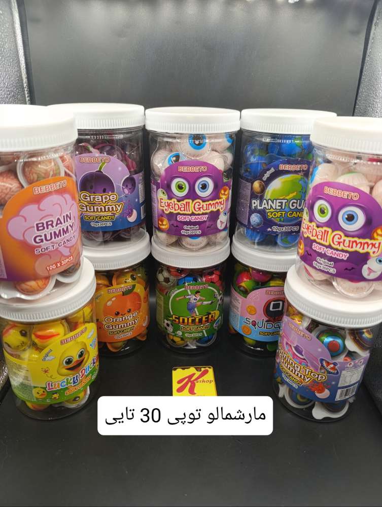 مارشمالو توپی بسته ۳۰ عددی