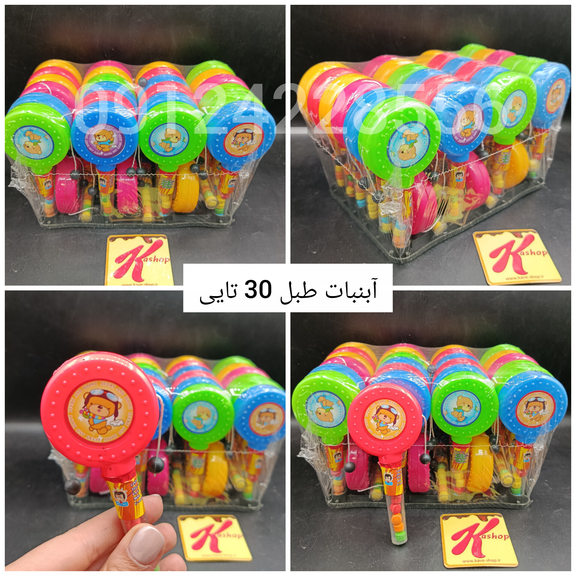 آبنبات طبل بسته 30 تایی