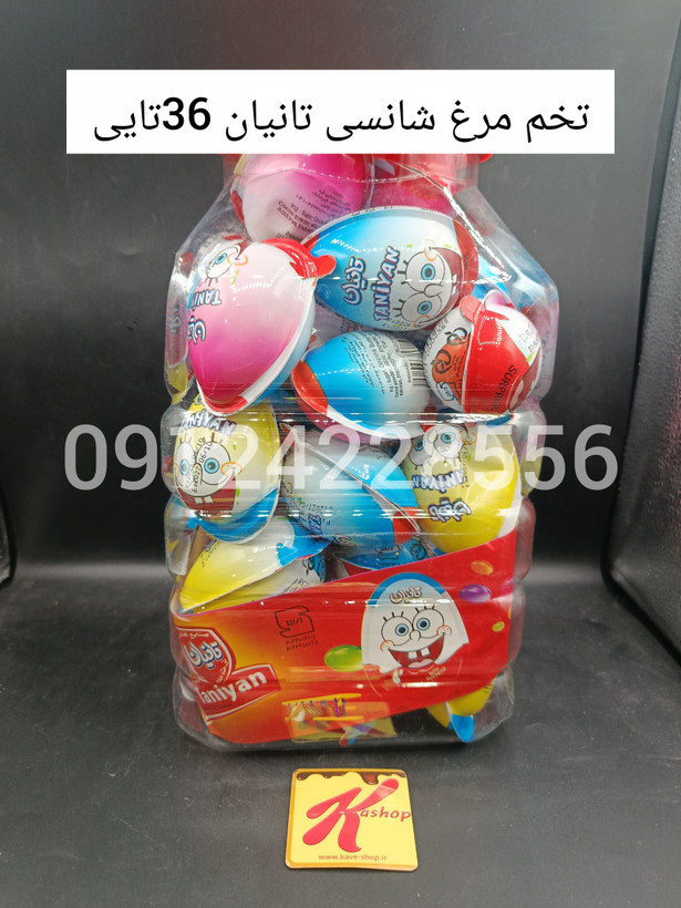 تخم مرغ شانسی تانیان 36 عددی